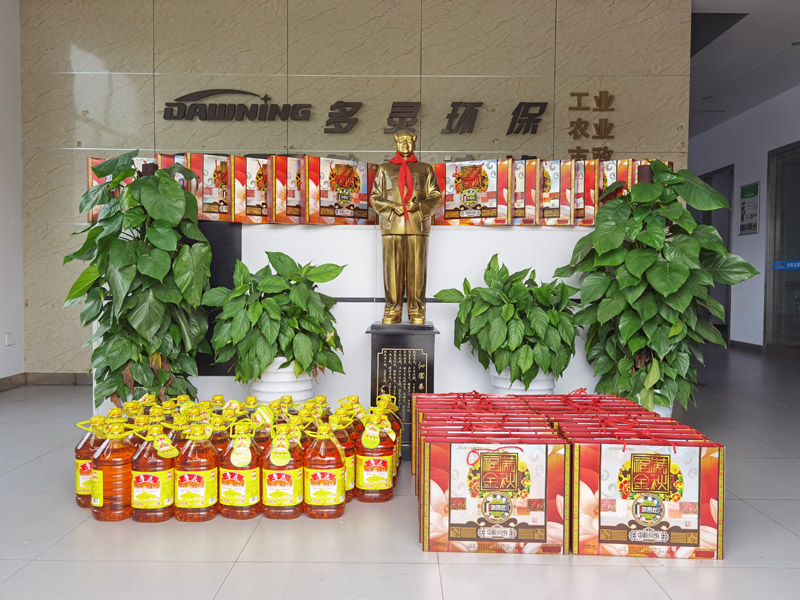 雙節回家團圓，愛(ài)國更愛(ài)家！