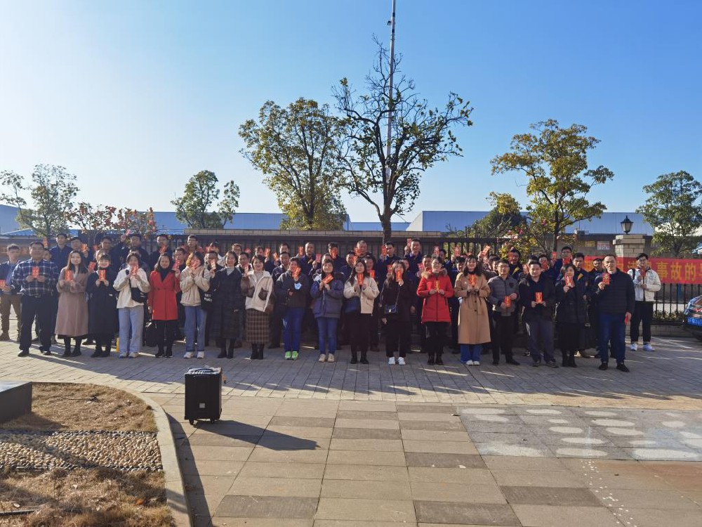 新年新征程，看多靈2021年的“開(kāi)工”