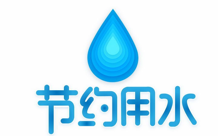 化工節水減排應抓好設計環(huán)節