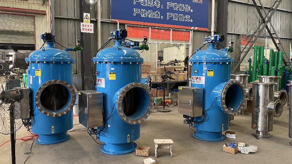 怎樣防止全自動(dòng)過(guò)濾器結垢？