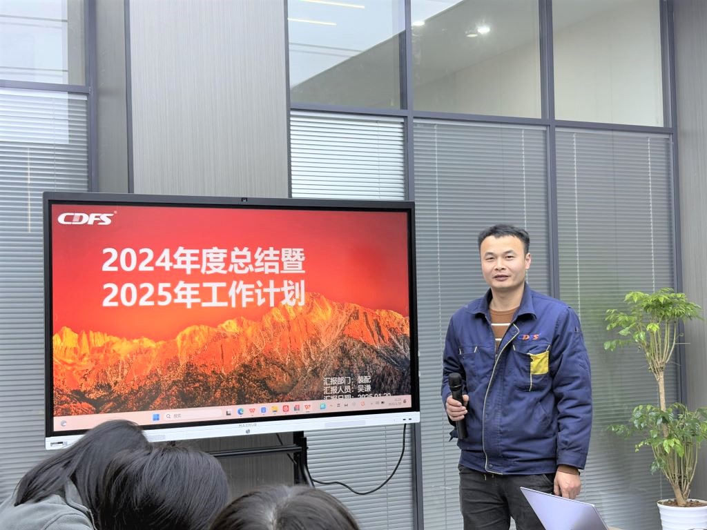 水處理設備多靈環(huán)保經(jīng)營(yíng)會(huì )召開(kāi) 水處理設備多靈環(huán)保經(jīng)營(yíng)會(huì )召開(kāi)